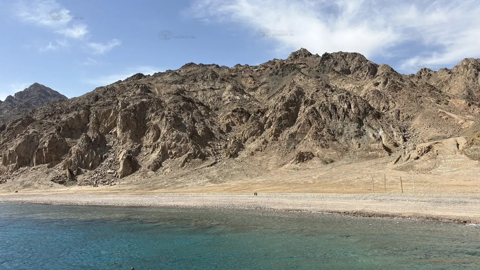 Gabr el bint (1)