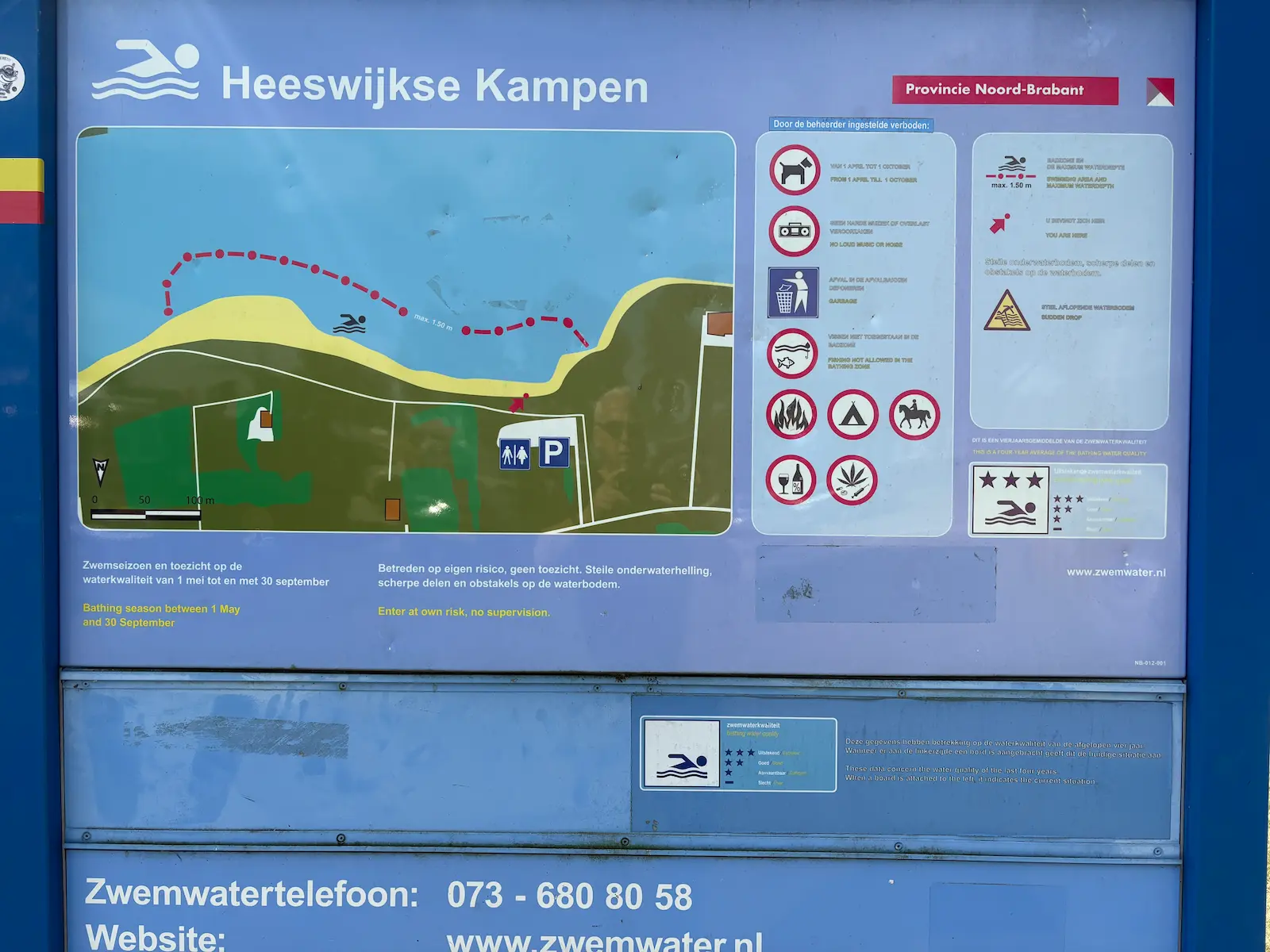 Kraaijenbergse plas 9 (1)