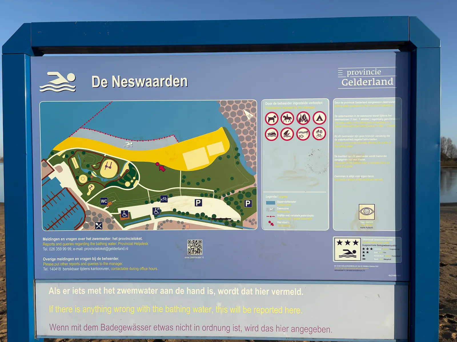 Esmeer (5)